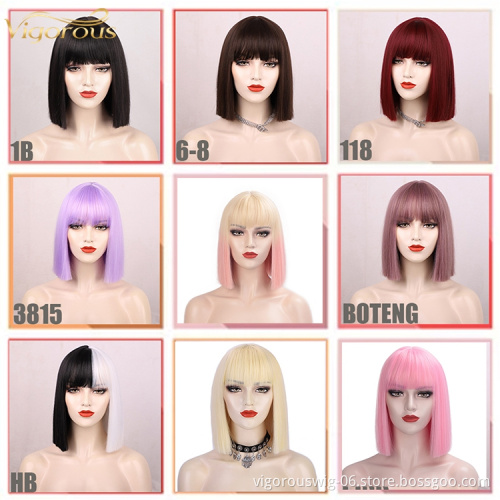 Vigorous Fashion Woman Wigs Brown Black Bug Wig Bob Short Synthetic Wig Colours Natural With bang Heat-resistant Soft Hair Bob